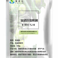 食品保鮮劑、添加劑