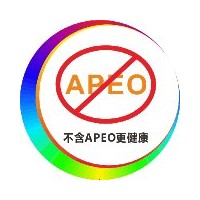 東莞APEO檢測(cè)認(rèn)證