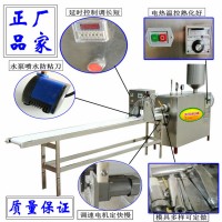 全自動米豆腐機(jī) 各種形狀米豆腐熟化成型設(shè)備