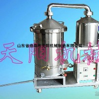 家用移動式釀酒機，燒電燒氣蒸酒設(shè)備