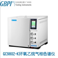 GC-9802石油|化工|醫(yī)藥|衛(wèi)生|溶劑殘留氣相色譜儀
