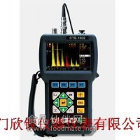 CTS-1002型超聲探傷儀