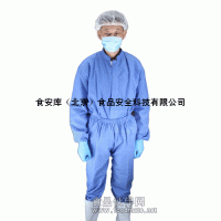3號(hào)立領(lǐng)全平工作服 食品屠宰肉食水產(chǎn)加工防護(hù)餐飲防護(hù)服無塵服