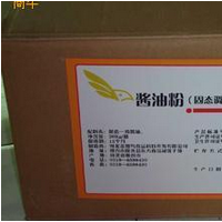 醬油粉廠家、醬油粉生產(chǎn)廠家、醬油粉價(jià)格