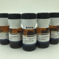 氯農(nóng)藥混標(biāo)(23種化合物)