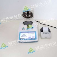 煙草水分測定儀好用，煙草水分活度儀廠家