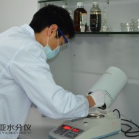 膠水固含量快速測定儀