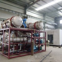 榴蓮真空冷凍干燥機(jī)