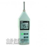 HT154 II級(jí)便攜式數(shù)字聲級(jí)計(jì)