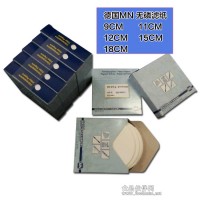 進(jìn)口土壤分析無磷濾紙脫磷濾紙中速無磷濾紙