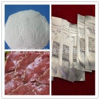牛心肽粉牛心原粉150-300目牛心凍干粉牛心肌肽粉寧夏廠家
