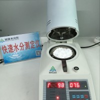 PVC粉末水分含量檢測(cè)儀操作方法
