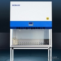 BSC-1500IIA2-X生物安全柜雙人操作