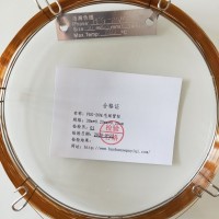 活性炭吸附-毛細(xì)管柱氣相色譜法測(cè)定大氣中吡啶