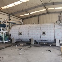 牛蒡茶真空凍干機(jī)真空凍干設(shè)備廠家