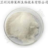 二十八烷醇60% 甘蔗提取物