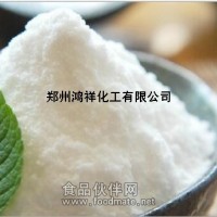 甜味劑海藻糖價(jià)格　食品級(jí)海藻糖批發(fā)價(jià)格