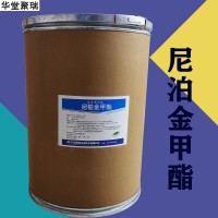 尼泊金甲酯加工廠家 尼泊金甲酯批發(fā)