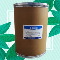 成都全脂奶粉 工廠供應(yīng) 全脂奶粉作用 華堂聚瑞