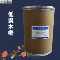 低聚木糖加工廠家 低聚木糖批發(fā)