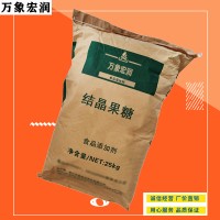 結(jié)晶果糖批發(fā) 結(jié)晶果糖含量標(biāo)準(zhǔn) 萬象宏潤