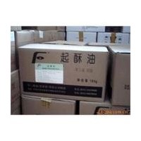 供應(yīng)食品級(jí)起酥油 、起酥油 廠家直銷
