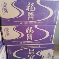 福臨門無(wú)水酥油15公斤/箱廠家