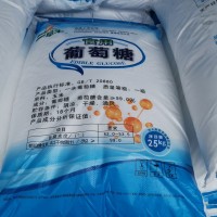 阜豐牌一水葡萄糖食品級(jí)甜味劑