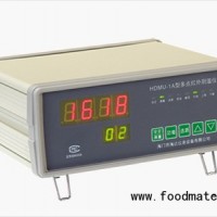 HDMU-1A型紅外測溫儀