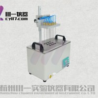 水浴氮氣吹掃儀DCY-12SL24位圓形干式濃縮
