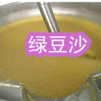 現(xiàn)貨供應果醬熬制鍋 濃稠醬料熬制鍋