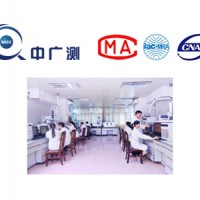 化妝品及原料中CBN、CBD、THC檢測(cè)