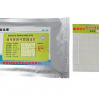 蠟樣芽孢桿菌快速測試片