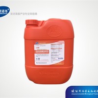 牧場酸性清洗劑使用范圍