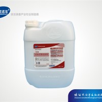 食品級過氧乙酸消毒液