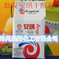 批發(fā)安琪高活性干酵母
