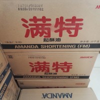 滿特起酥油15公斤裝廠家直銷