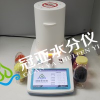 塑料水分測定儀/塑膠水分分析儀廠家