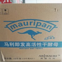 英聯(lián)馬利高活性干酵母高糖型10公斤/箱
