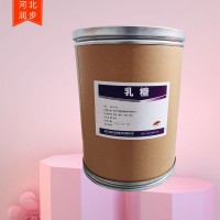 飼料級乳糖廠家貨源 農(nóng)業(yè)級乳糖廠家供應(yīng)
