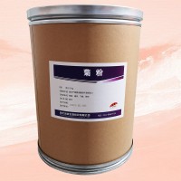 菊粉食品級價格 菊粉廠家價格