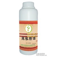 食品級(jí)辣椒精油生產(chǎn)廠家
