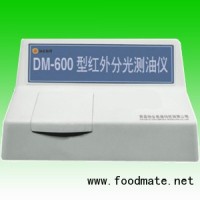DM-600型紅外分光測(cè)油儀