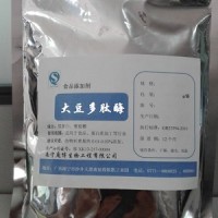 大豆蛋白胨生產(chǎn)酶，高氨氮高收率
