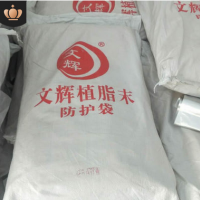 食用文輝 植脂末產(chǎn)品說明和應(yīng)用比例