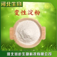 變性淀粉在食品加工中的應(yīng)用