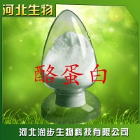 酪蛋白在食品加工中的應(yīng)用