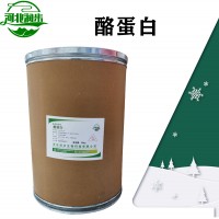 食用酪蛋白加工廠家 酪蛋白批發(fā)