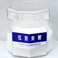食品級(jí)低聚果糖甜味劑市場(chǎng)價(jià)格報(bào)價(jià)生產(chǎn)廠家