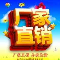 平模飼料顆粒機(jī) 兔飼料壓制機(jī) 玉米面條機(jī)